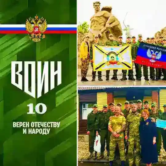 10-ка Перезагрузка | 2026