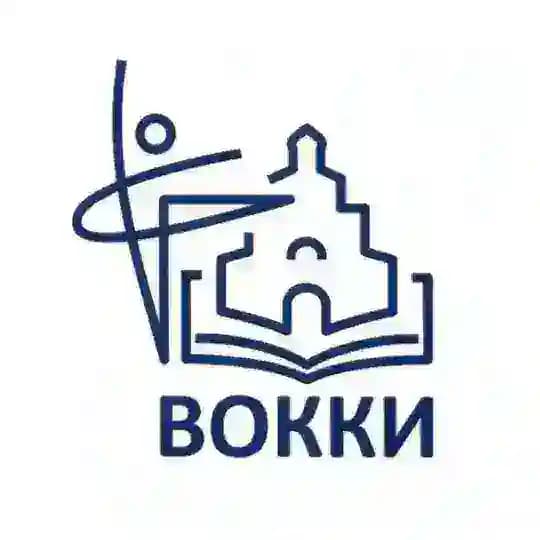ВОККИ (Владимирский областной колледж культуры и искусства)