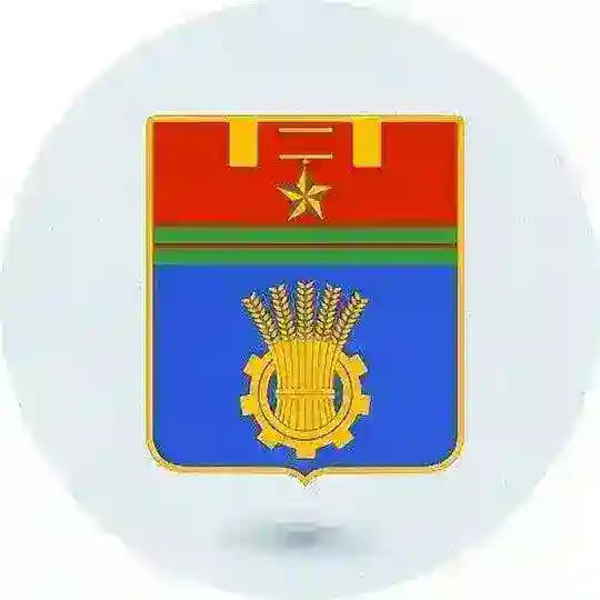 Администрация Волгограда