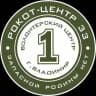 Владимир | Первый Волонтёрский Центр| Рокот 33