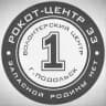 Подольск | Первый Волонтёрский Центр