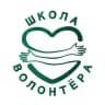 Школа Волонтёра РТУ МИРЭА 2026