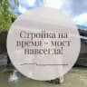 Ворошилов