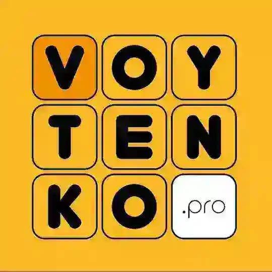 Войтенко.Про