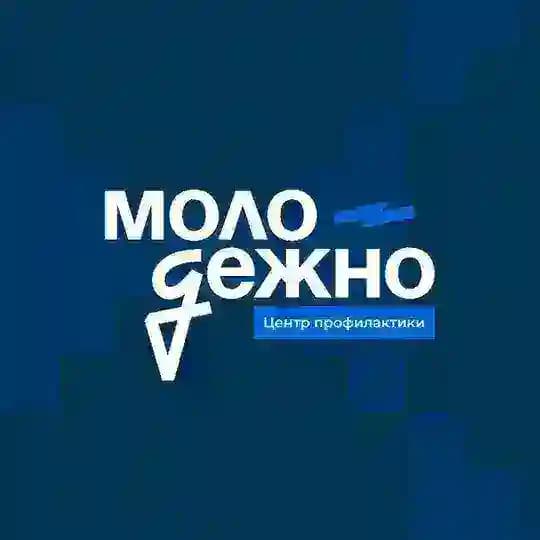 #ВозможНО