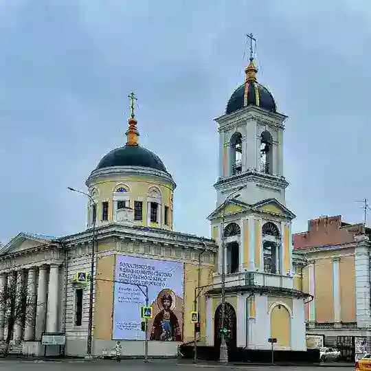 Вознесенский собор г.Твери