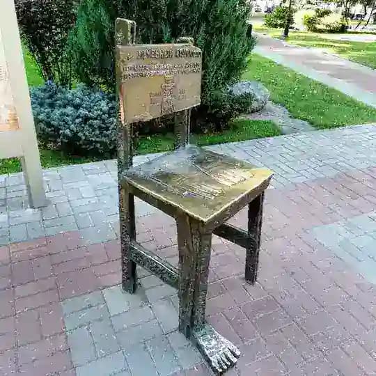 Жлоб
