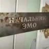 вася савельев теперь только в рифму
