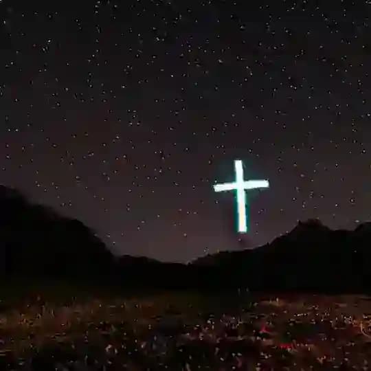Христианин Конспиролог