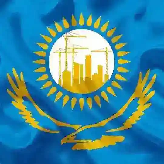 Всё о стройке Казахстана