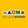 vddoma.ru