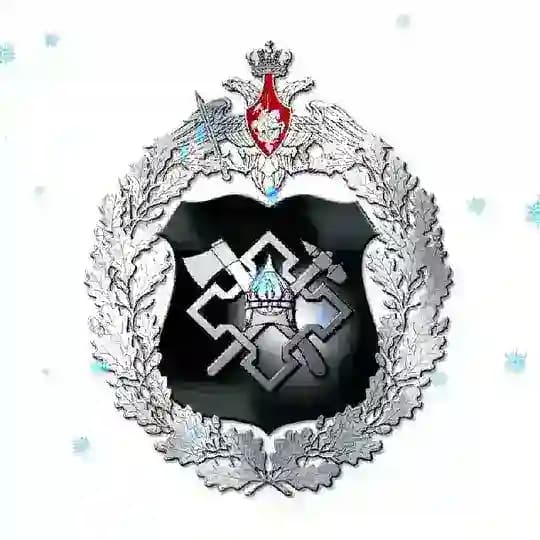 ВОЕНСТРОЙ