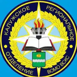 Калужское РО ВСКС Profile