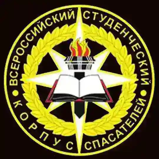 Кировское РО ВСКС