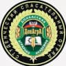 ССО ВСКС ДОНАГРА
