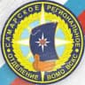 Самарское РО ВСКС