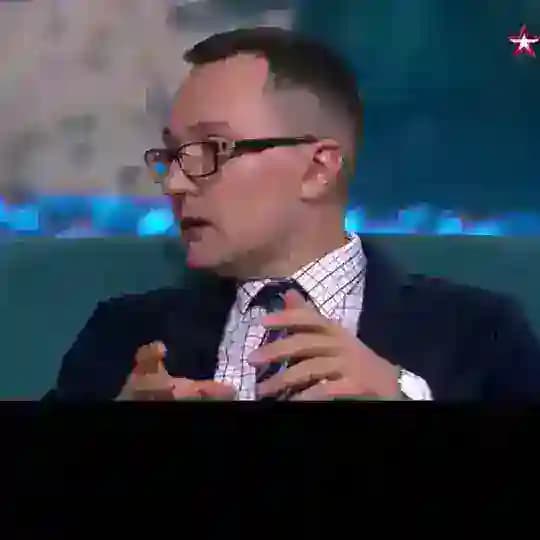 Экономика. Осипов