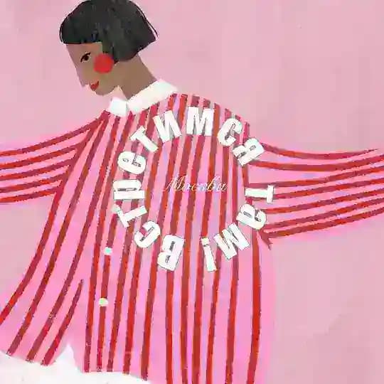 МОСКВА | Встретимся там!