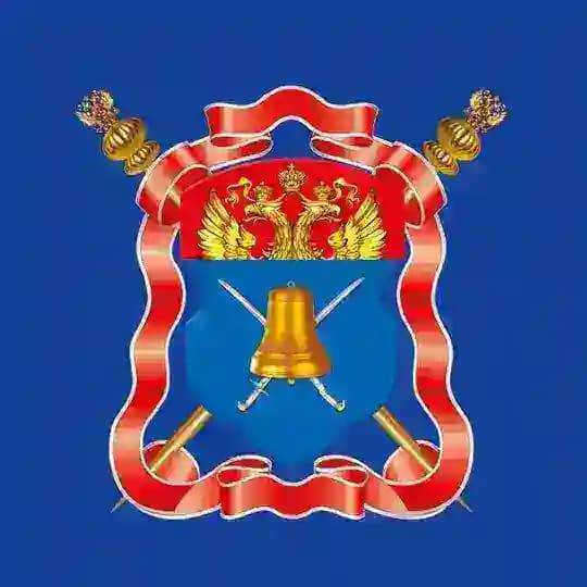 Волжское Войсковое Казачье общество