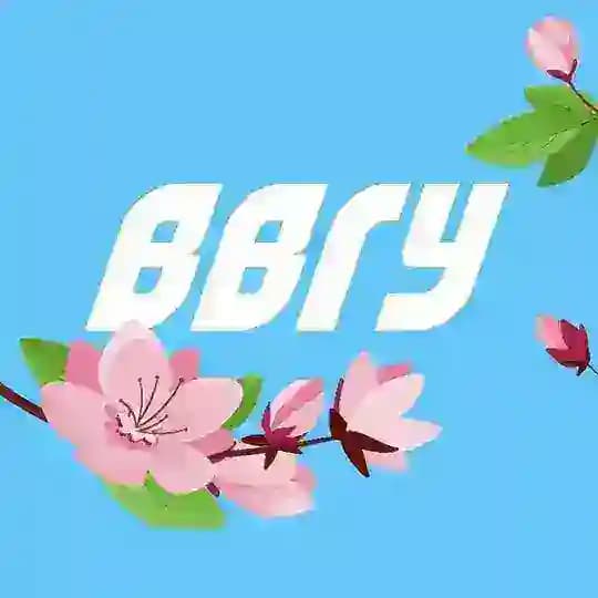 ВВГУ