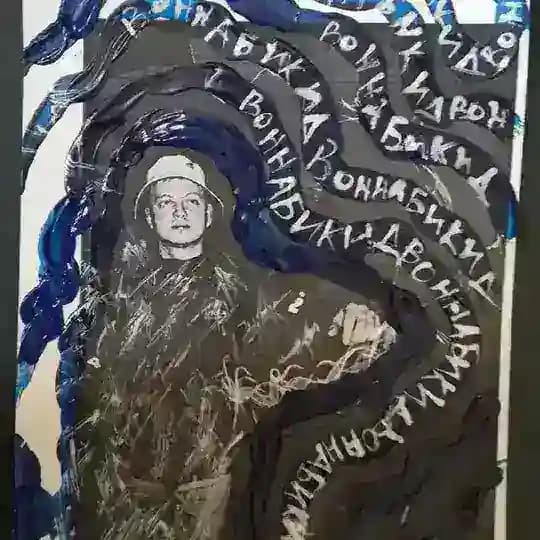 вонаби бубльгум