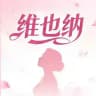 深圳学生🔥学生资源🔥包养大学生🔥维也纳包养