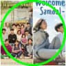 Reply 1988 Welcome To Samdal Ri