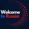 Добро пожаловать в Россию / Welcome to Russia