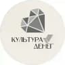 Культура денег || ФинЗдоровье сотрудников
