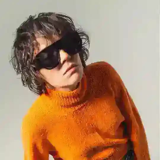 чрезподневольные читанья