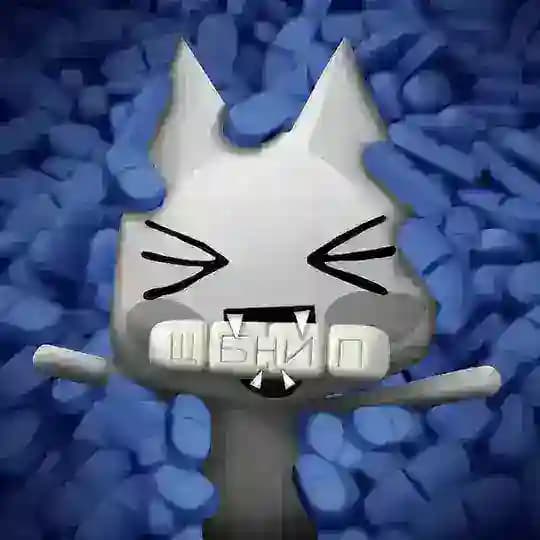 щас бы нaркoтеков и посмеяца