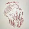 Ильиных