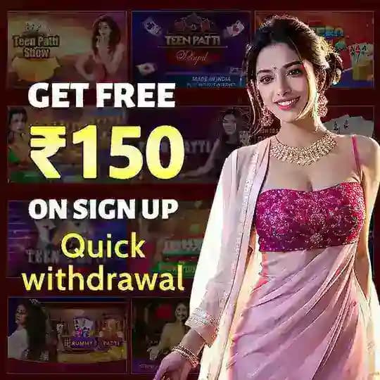 आधिकारिक गेम चैनल 777🇮🇳🇮🇳🇮🇳 Profile