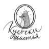 Кусочки Щастья