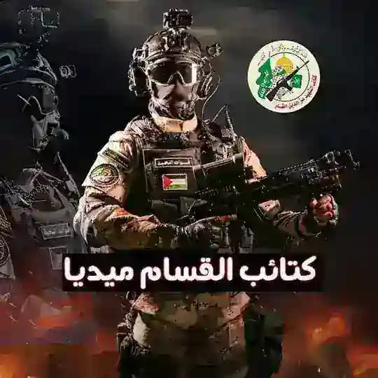 كتائب القسام ميديا