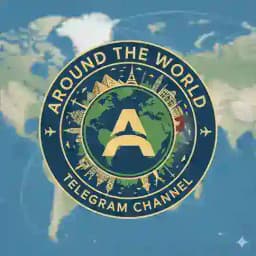 AR🌐UND THE W🌏RLD Profile