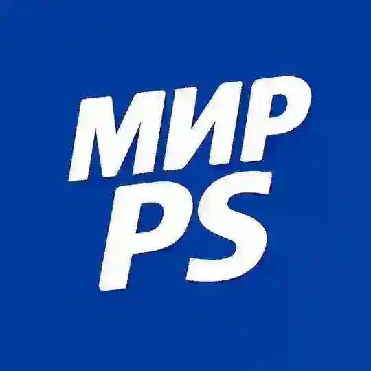 Мир PlayStation