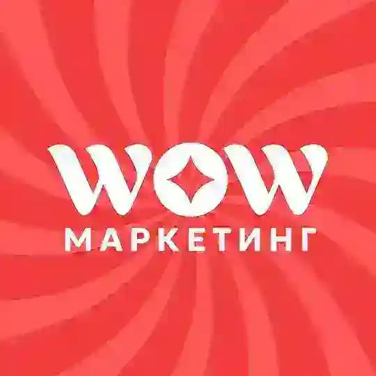 Кейсы учеников онлайн-школы WOW.Маркетинг