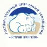 Государственный природный заповедник «Остров Врангеля»