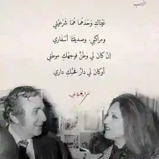 اقتباسات عبارات 11:11