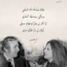 اقتباسات عبارات 11:11