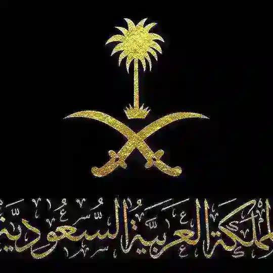 الربح اليومي الحلال