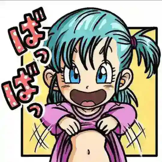 长沙电报公开榜