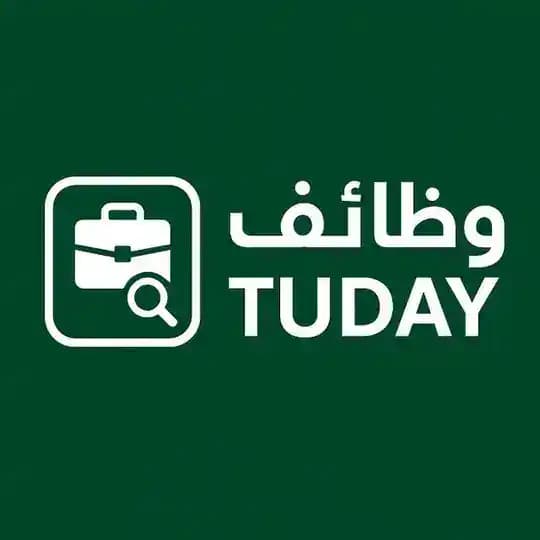 وظائف توداي 🇸🇦