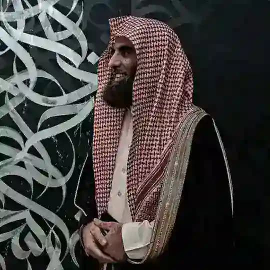 أَثَرُ القُرآنِ الكَريمِ .