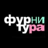 Фурнитура