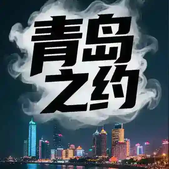 青岛修车榜
