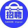 东南亚−招聘求职甩人🈲广告
