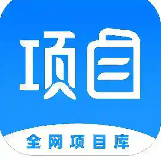 (正规)网赚项目｜赚钱｜兼职｜副业