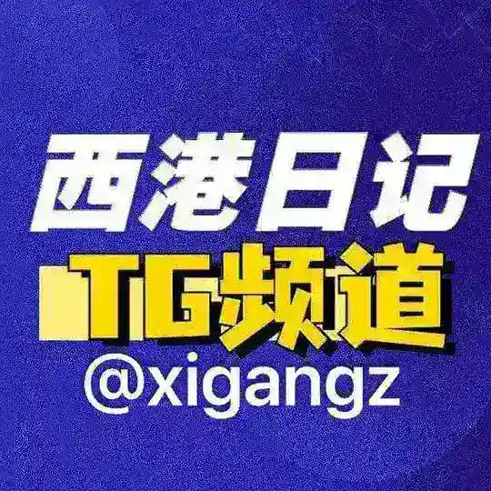 西港日记|柬埔寨大事件|东南亚大事件